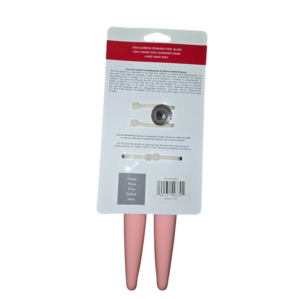 Abridor de latas Pink KitchenAid 2013 color raro Foto 2 de 2