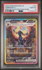 2025 POKEMON PRISMATIC EVOLUTIONS SPECIAL ILLUSTRATION RARE UMBREON EX PSA 10