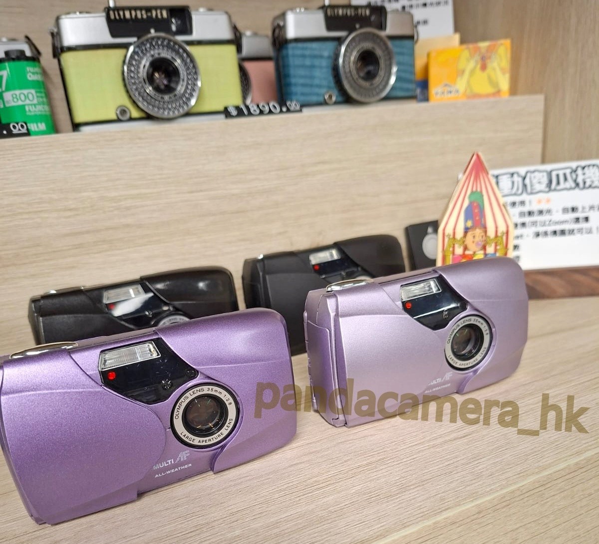 Refurbished Olympus μ mju II 35mm f2.8 Point & Shoot Film Camera