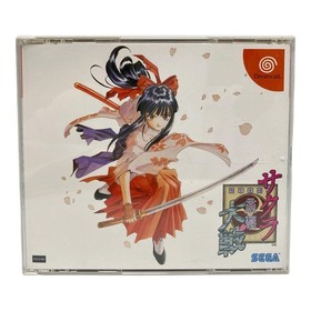 Sakura Wars First Limited Edition Dreamcast Software