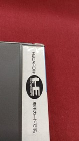 NAZAT SOFT PC Engine 1943 Modified Used