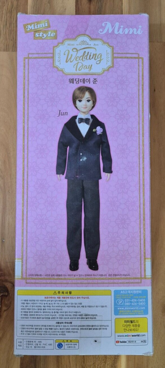 Mimi World Mimi Style Wedding Day Jun Bridegroom Doll Figure
