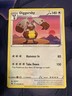 Pokemon TCG Fusion Strike Diggersby 215/264