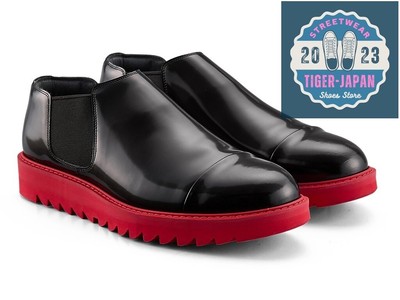 THE ONITSUKA SIDE GORE BOOT LO