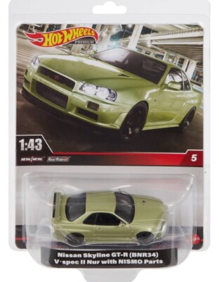 ホットウィール　NISSAN SKYLINE GTR BNR34 NISMO LOT Of 4! Nissan Skyline GT-R BNR34 w/ NISMO 2024 Hot Wheels
