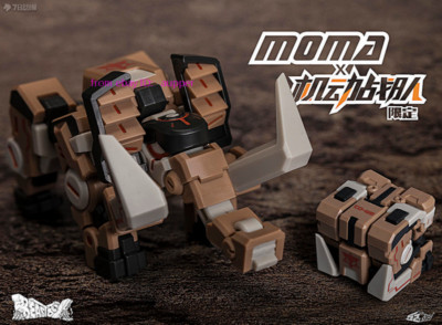 52toys Beastbox Greater Claws Tribe Bb-04mw Moma Motorsquad Limited Ver. Action