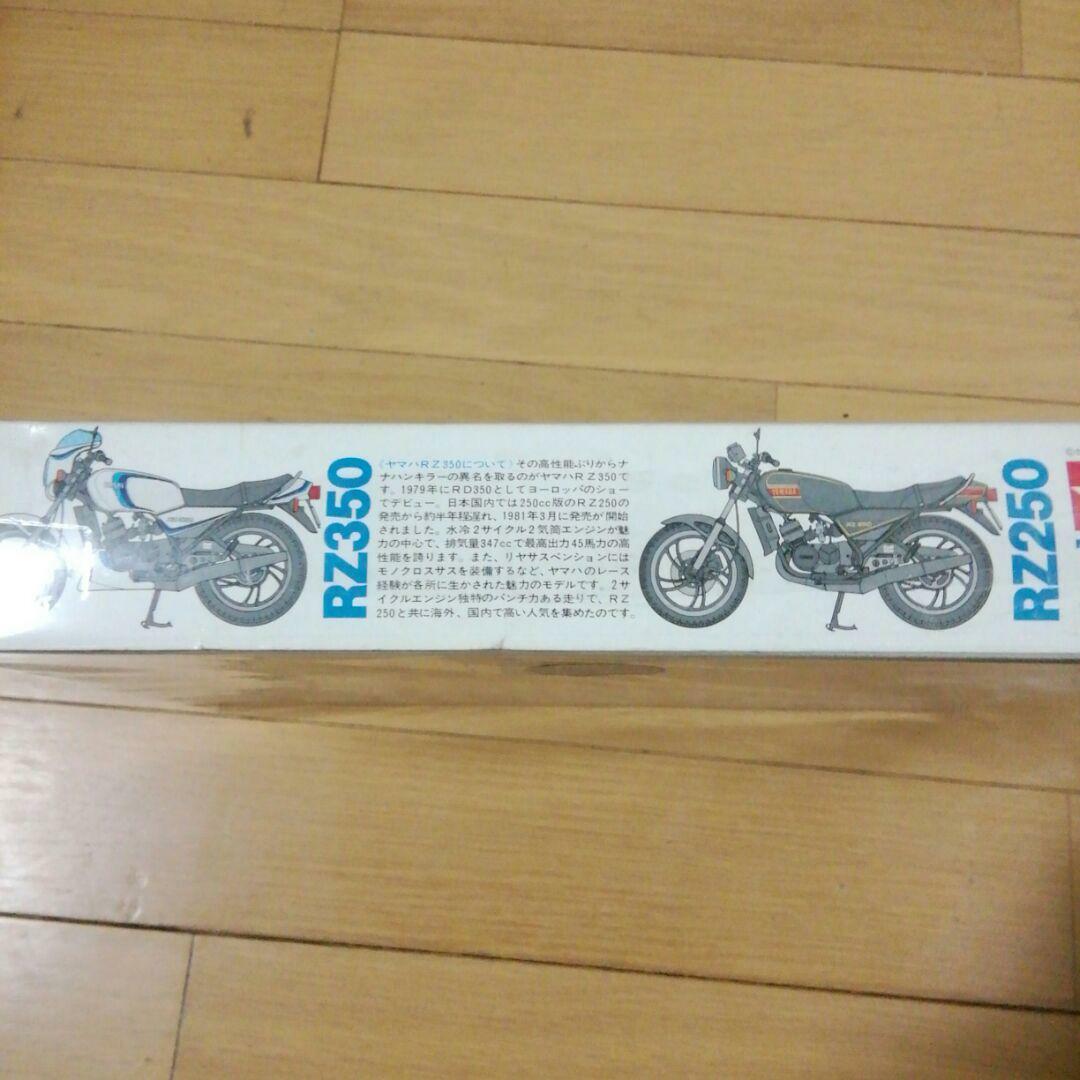 Tamiya 1 12 Plastic Model Yamaha Rz350 For Sale Online Ebay