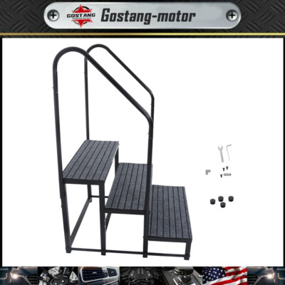 3 Step RV Steps with 2 Handrails w/Step Mat 660 lbs Load Capacity Hot Tub Steps