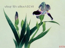 Chinese 100% real natural silk thread,su hand embroidery kits:flower 10.5"