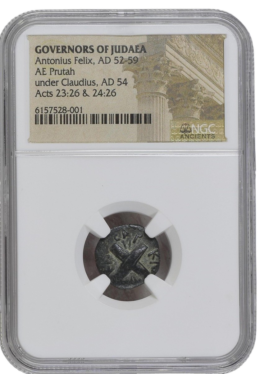 Antonius Felix - Roman Prefect of Judaea (52-59 CE