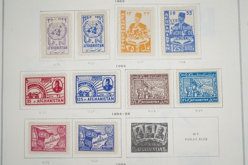 AFGHANISTAN 1910–1960s COLLECTION OF 425+ STAMPS MINT & USED ON SCOTT PAGES - Picture 15 of 24
