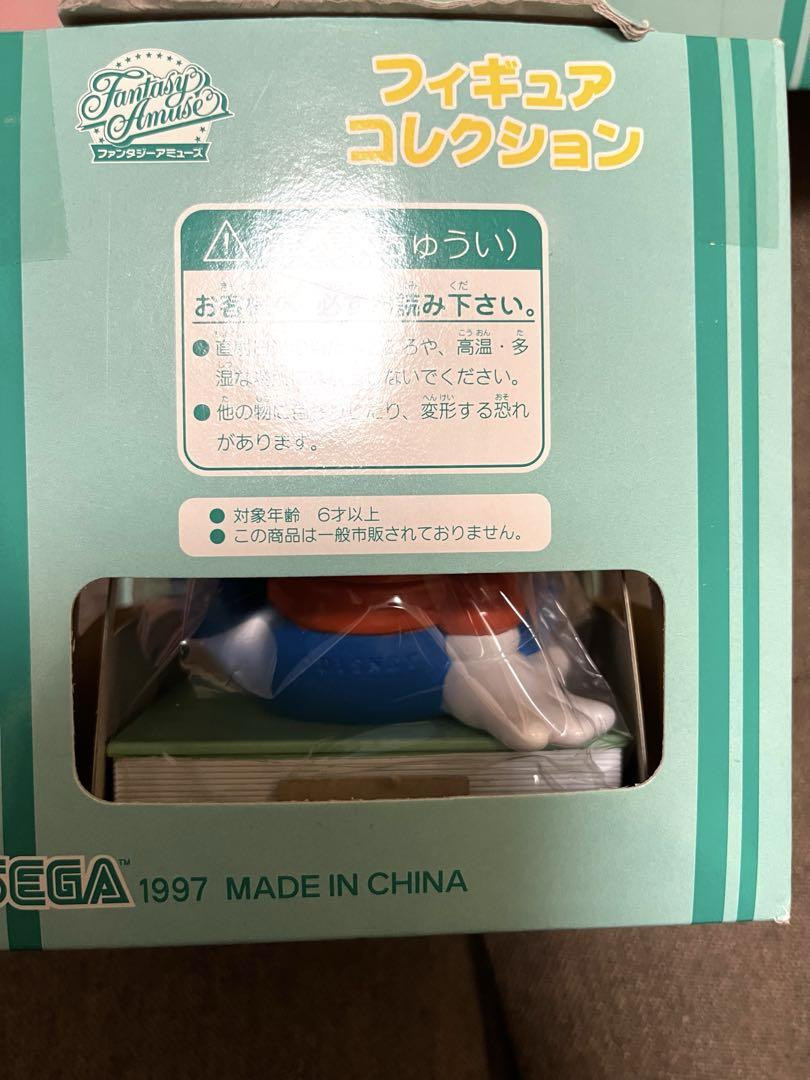 ディズニー　セガ　1997フィギュアコレクション ディズニー セガ 1997フィギュアコレクション Disney Sega 1997