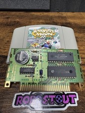 Harvest Moon 64 (Nintendo N64) Cleaned, Tested & Authentic⭐