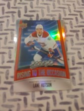 2025-26 Upper Deck MVP Hockey Checklist Guide in-content 38