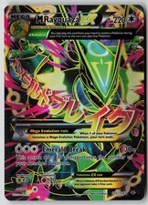 M Rayquaza EX 105/108 Ultra Rare Roaring Skies Pokemon Holo NM on eBay