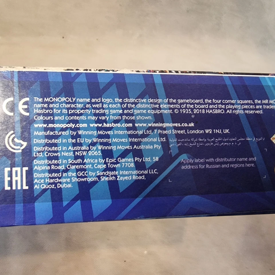 Monopoly MEGA Edition 6 Player Bigger And Better Edition Of The Hit Board Game - Image 2 of 4