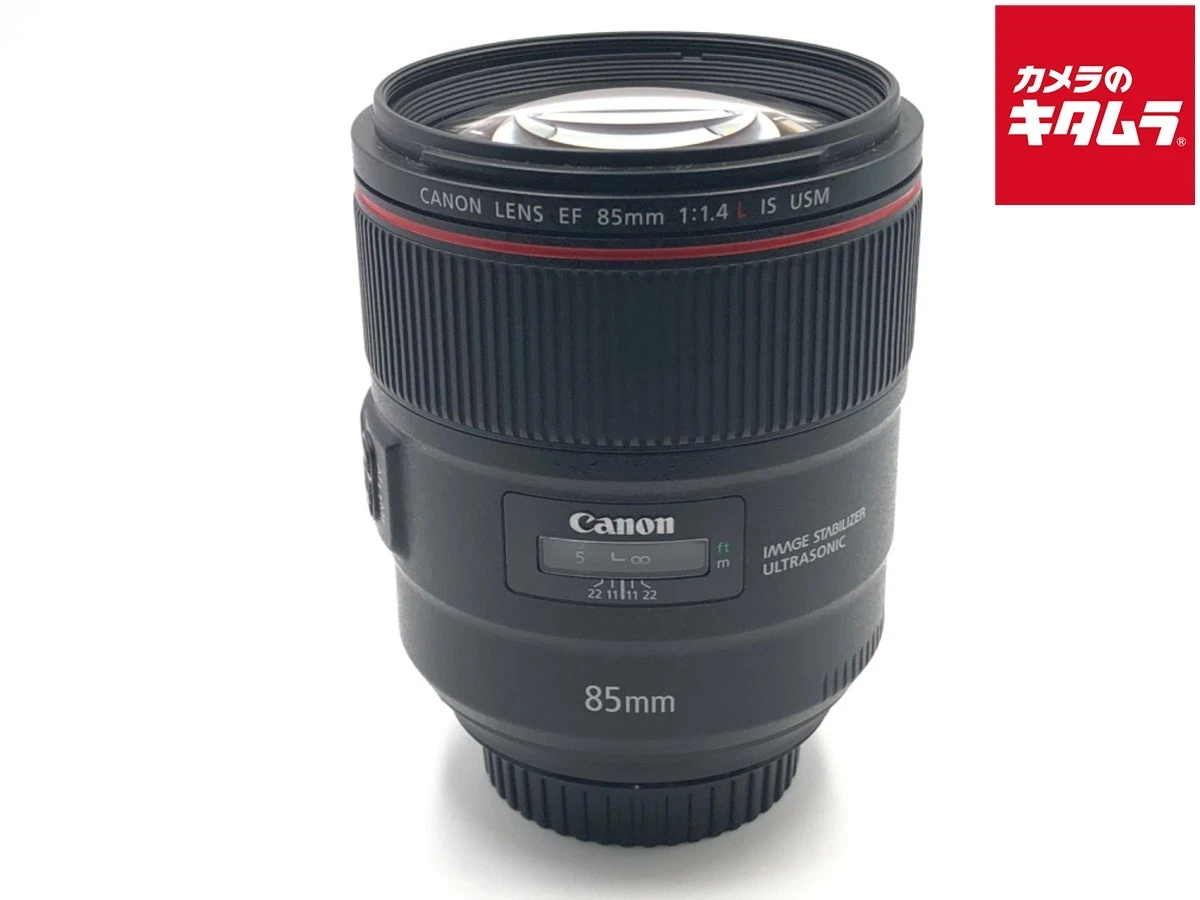 Canon EF 85mm f/1.4 Camera Lenses for sale | eBay