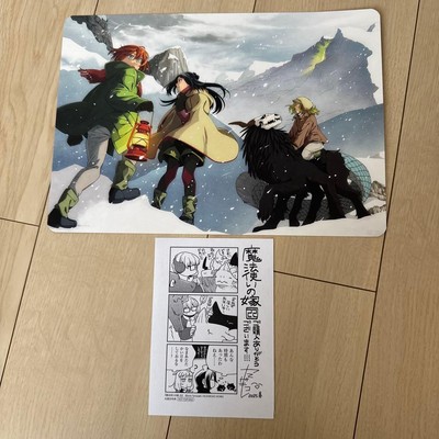 The Ancient Magus' Bride Volume 22.23 Illustration Board Illustration Paper