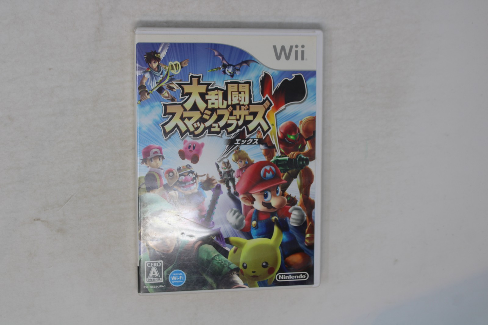 Super Smash Bros. Brawl Wii JPN (Region Locked)