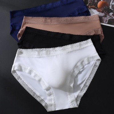 Spitze Design Herren Eis Seide Slip Unterwäsche Nahtlos Ultradünn Atmungsaktiv