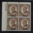CKStamps: US Stamps Collection Scott#670 Block Mint NH OG