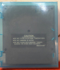 Gumshoe For The Nintendo NES