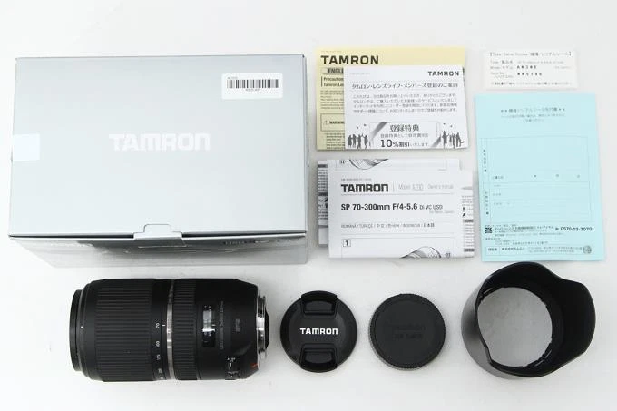 Tamron SP 70-300mm F4-5.6 Di VC USD (Model: A030) for Canon EF mount H1151-2J8