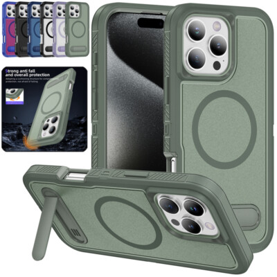 Hülle für iPhone 17 16 15 14 13 12 Pro Max Magsafe Case Ring Stand Schutz Cover
