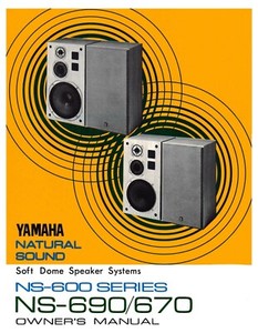 Yamaha NS 670 | eBay