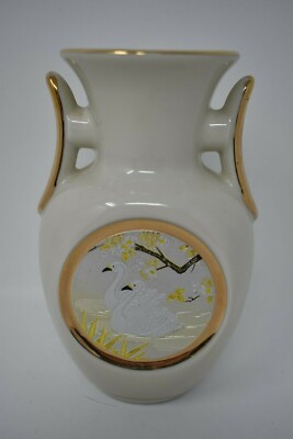 Chokin Blumenvase 24 Goldrand Made in Japan 13 cm hoch