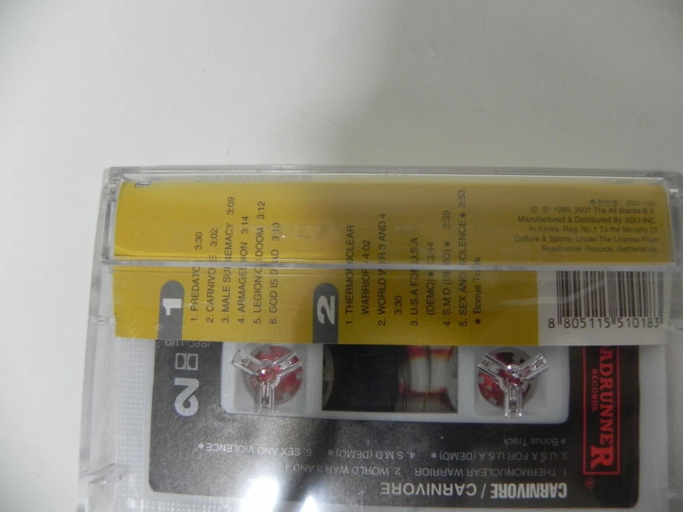 Carnivore - Carnivore S/T 2001 KOREA Cassette Tape + 3 BONUS TRACK / SEALED NEW - Image 4 of 4