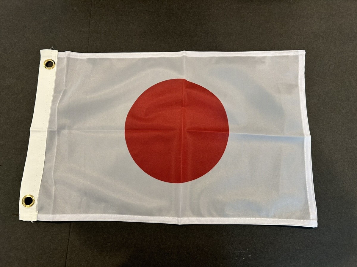 Japanese 12x18 Flag Japan Banner Polyester 12