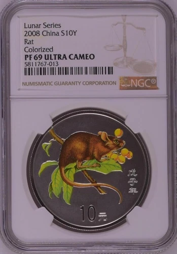 NGC PF69 2008 China Lunar Series Rat 1oz Silver Colorized Coin with COA HOT