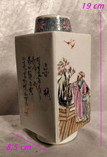 Vase Chinois Ancien Porcelaine de Chine Polychrome Poèmes Divinités & Enfants. - Picture 2 of 12