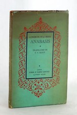 St John Perse T S Eliot 1st Edition 1930 Anabasis A Poem Hardcover w/Dustjacket