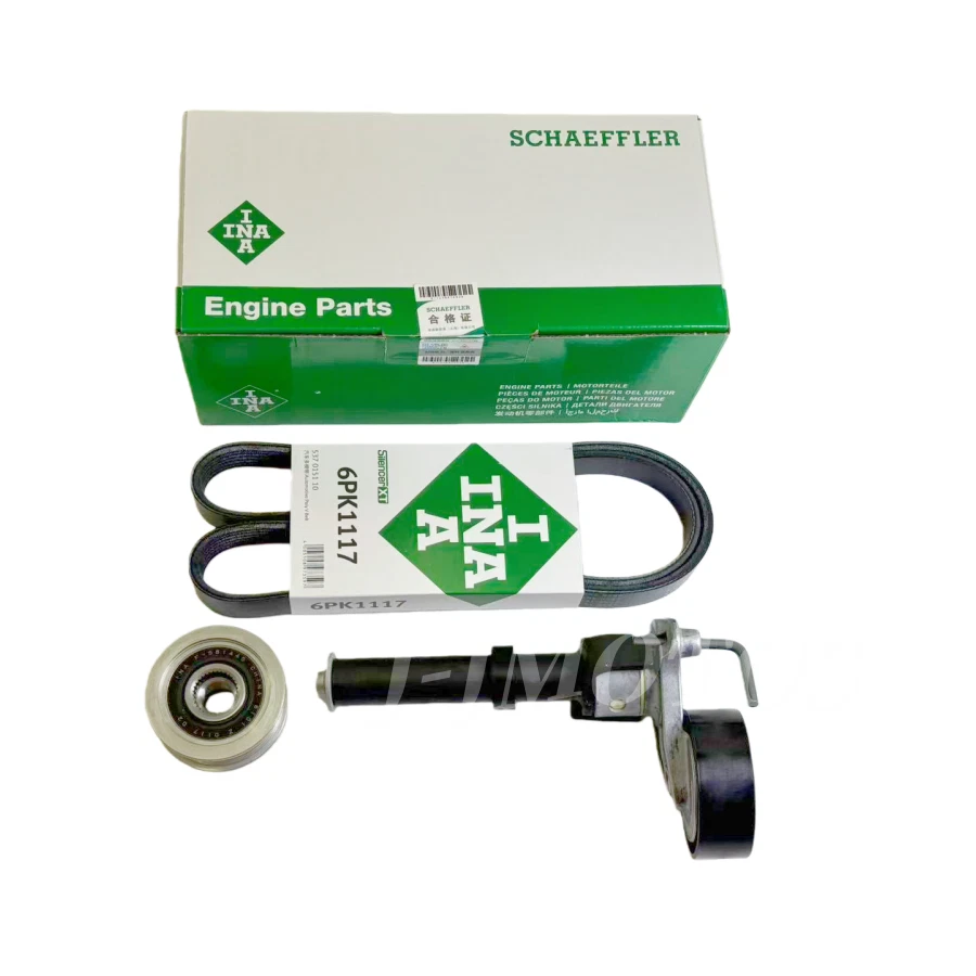 Generator V-belt Tensioner Kit For VW Passta Audi A3 Q3 1.8 2.0T 06J903133A Foto 2 de 4