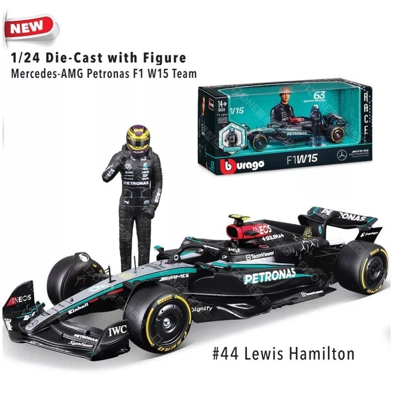 F1 ミニカー　メルセデス　ハミルトン　2024 2024 F1 1:24 Lewis Hamilton Mercedes AMG W15 Car Driver Removable