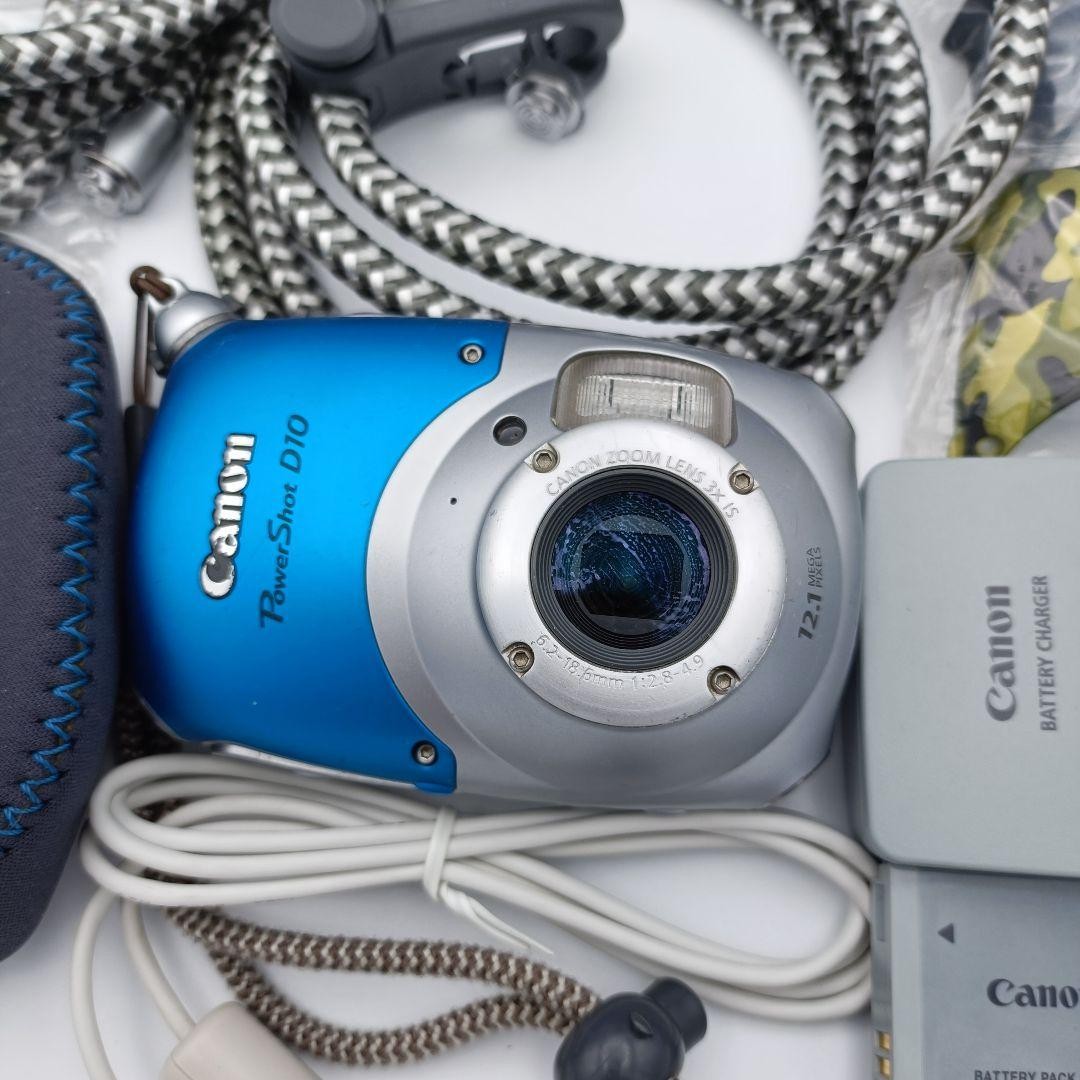Canon PowerShot D10 Waterproof Compact Digital Camera Excellent