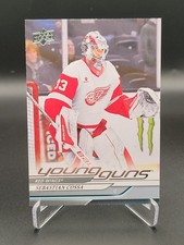 2024-25 Upper Deck Extended Series Hockey Checklist Guide in-content 41