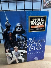 Star Wars “Luke Skywalker In Bacta Tank” Sculpture By Applause - Limited Edition