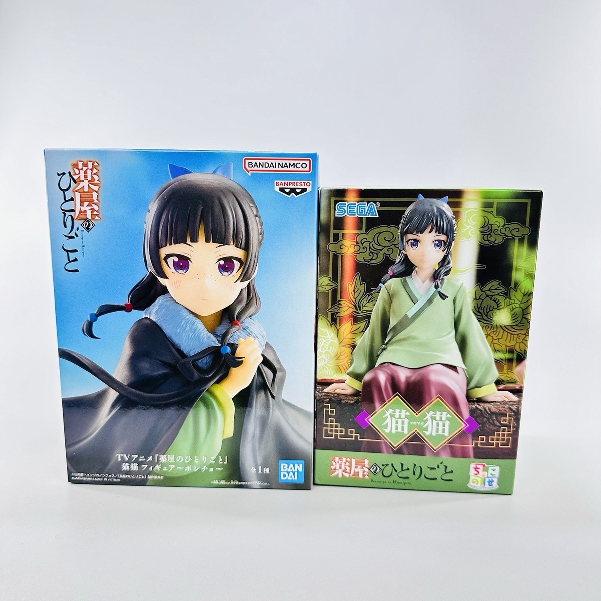 The Apothecary Diaries Maomao Poncho Noodle Stopper Figure Set NY