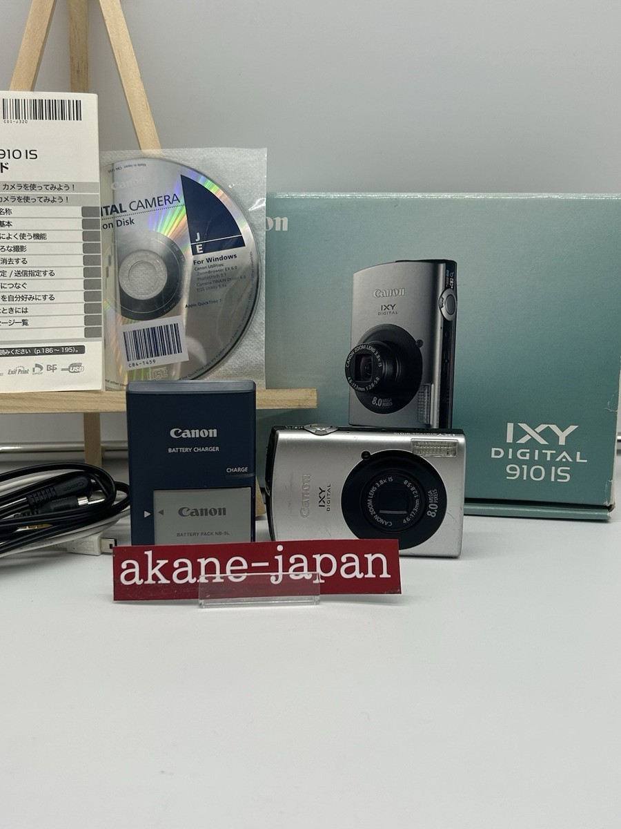 Canon IXY DIGITAL 910 IS シルバー#120 Amazon | Canon デジタルカメラ IXY (イクシ) DIGITAL 910 IS