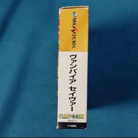 Vampire Savior Sega Saturn Japan CIB w/ 4MB RAM Cartridge & Card