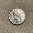 1927-s Peace Silver Dollar AU Detail JY