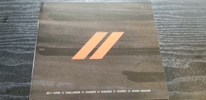 Car-brochure-2017-Dodge-Collection