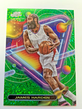 2023-24 Topps Cosmic Chrome James Harden Green Space Dust /75 MVP Clippers