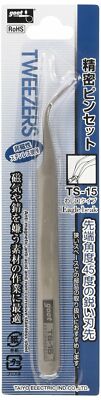 Goot Precision Tweezers TS-15 Eaglebeak Pinset 