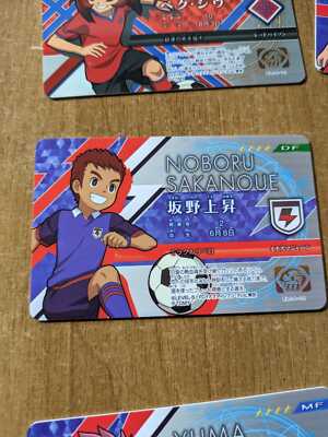 Inazuma eleven license イナズマイレブンライセンス | eBay