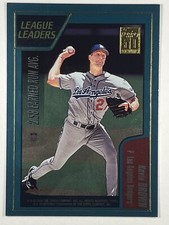 Pedro Martinez, Kevin Brown 2001 Topps - League Leaders #398 Free Shipping