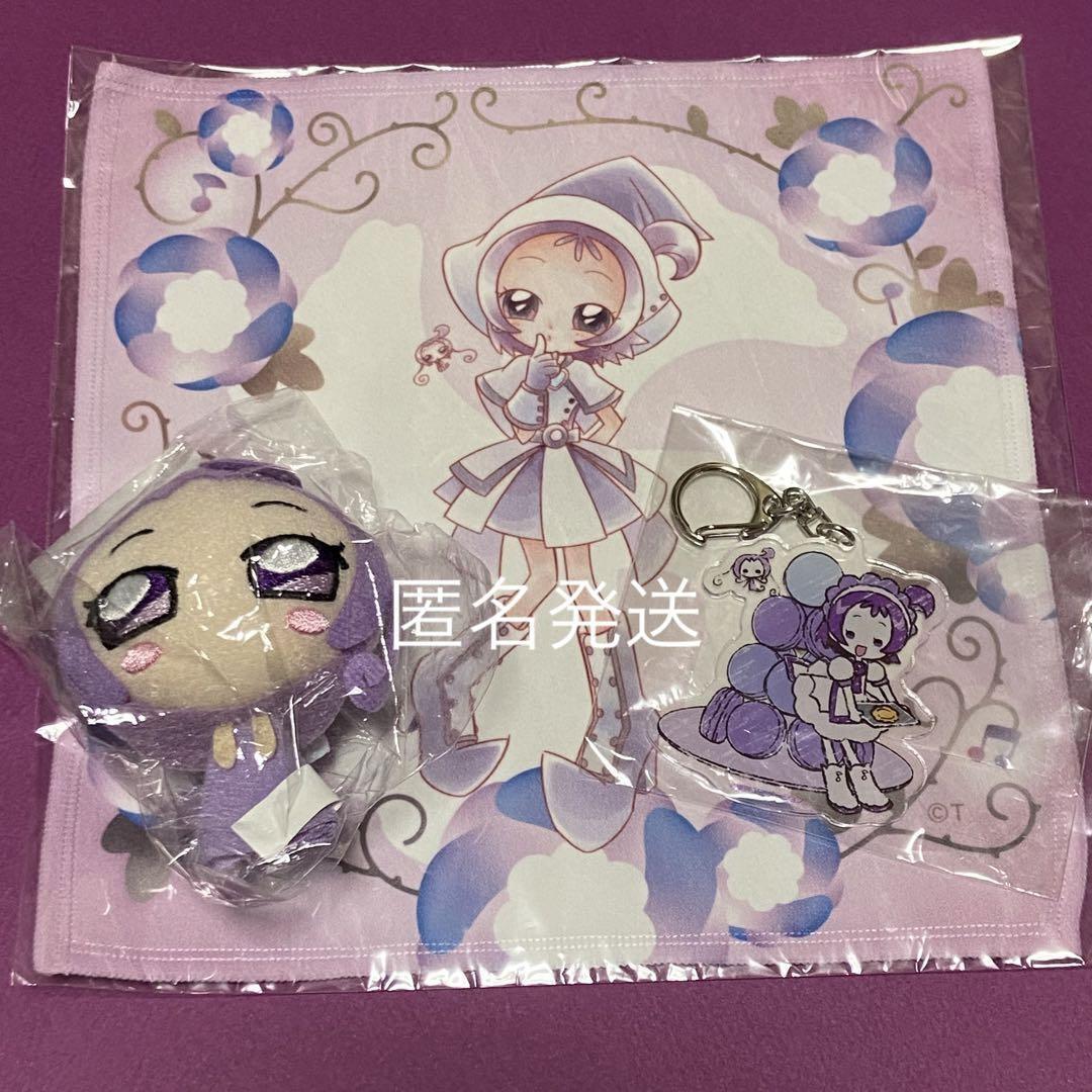 Magical Doremi Ojamajo Doremi Goods Lot SET Onpu | eBay